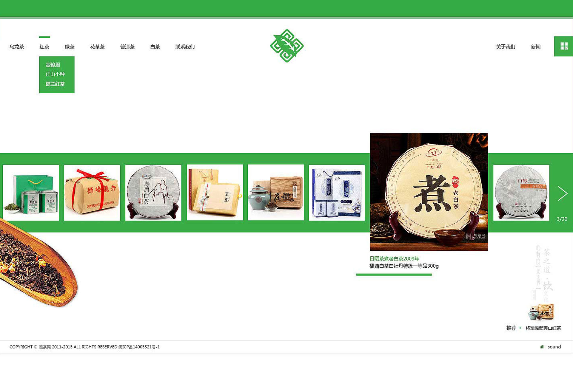 北京網(wǎng)站建設(shè)