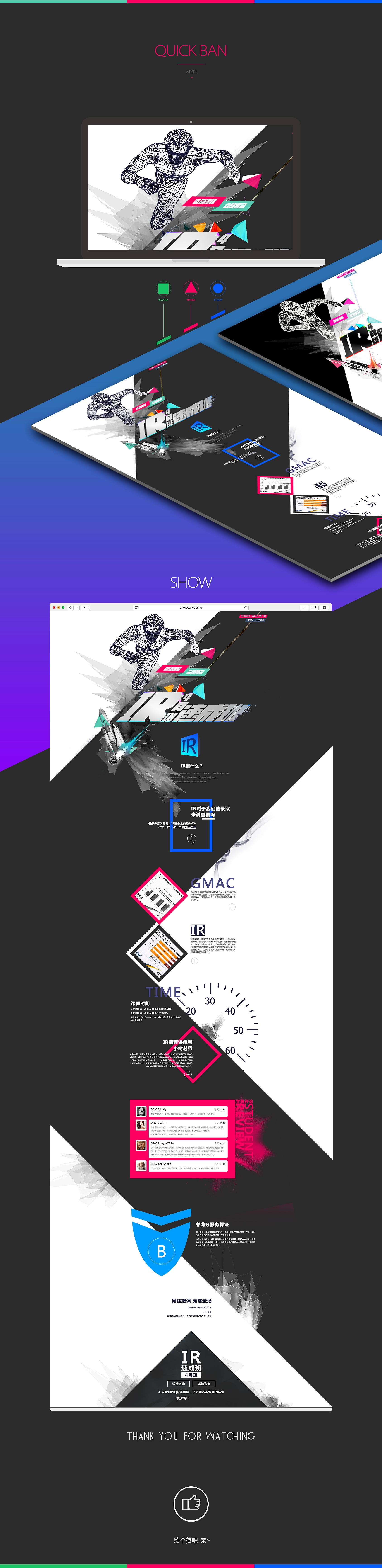 北京網(wǎng)站建設(shè),網(wǎng)站建設(shè)公司,網(wǎng)站制作公司,微信公眾號,網(wǎng)站設(shè)計公司 ,企業(yè)網(wǎng)站建設(shè),公司網(wǎng)站建設(shè),北京網(wǎng)站設(shè)計